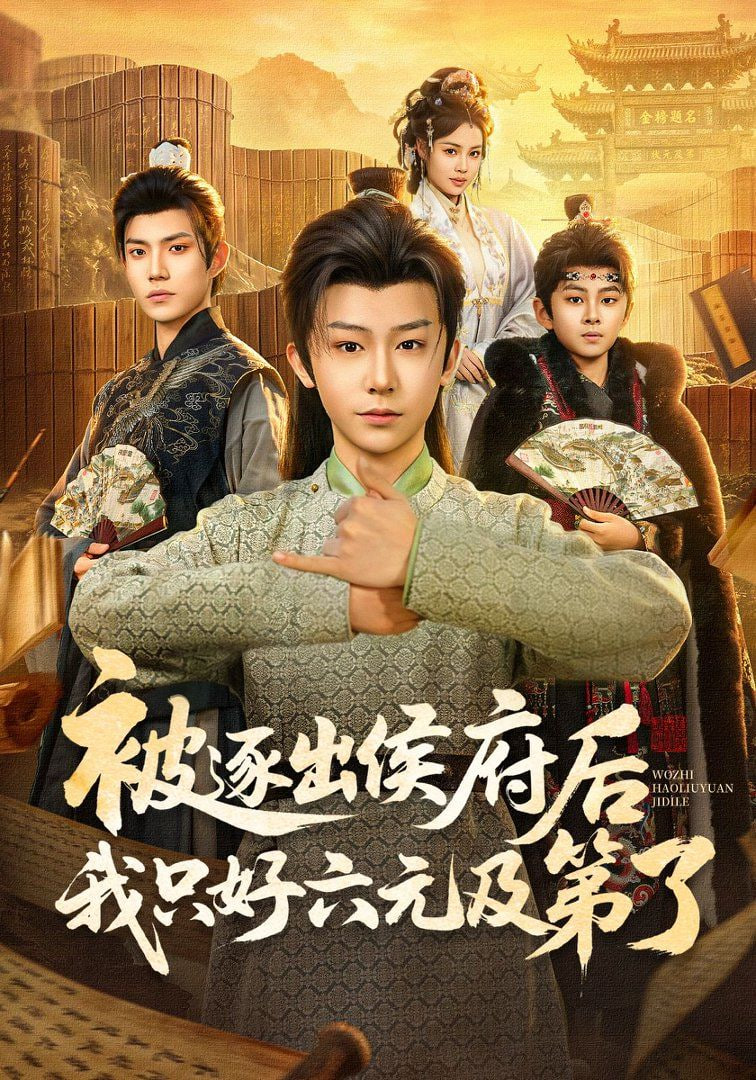 阿凡达3