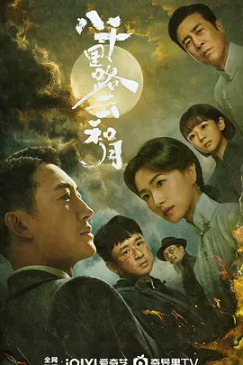 杀手