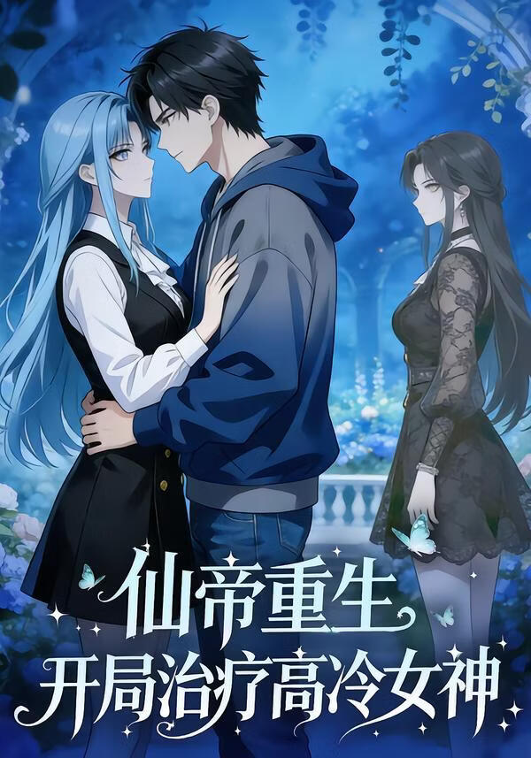 花样年华2025
