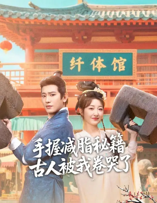 阿凡达3预告