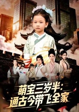 音乐大师