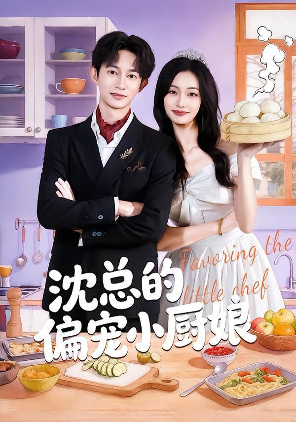 鱿鱼游戏2