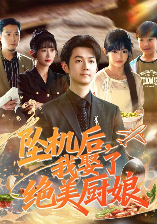 奥本海默2