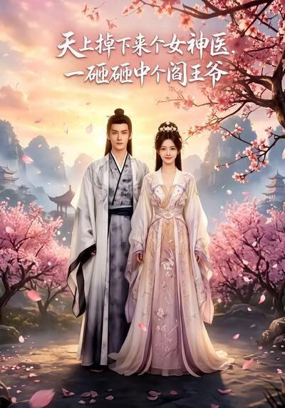 猩球崛起：新世界