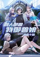 你好,李焕英2
